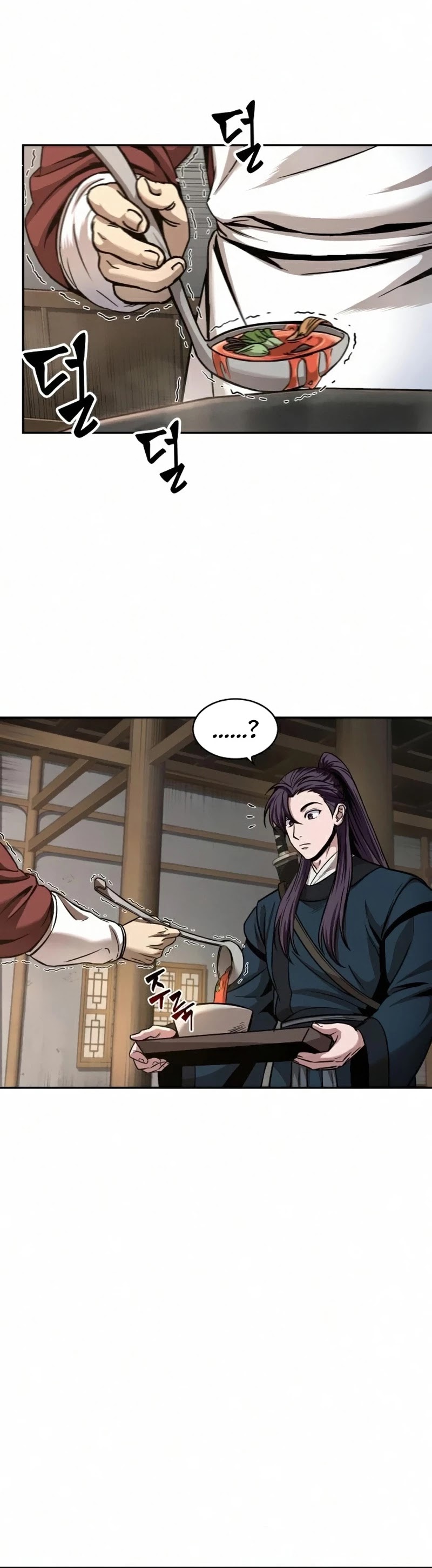 Nano Machine Chapter 84 image 23